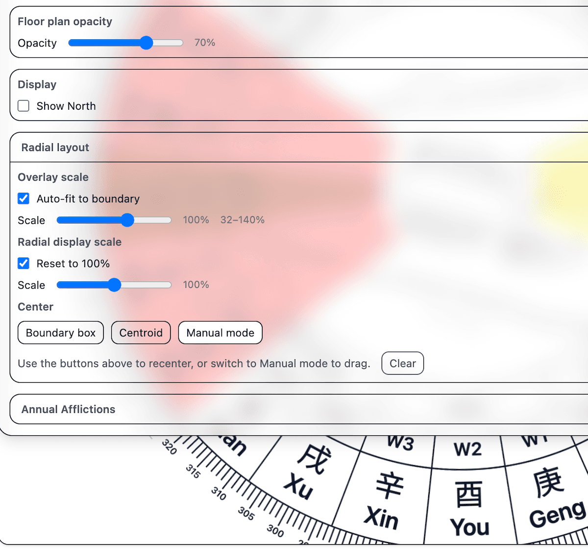 Single project page interface